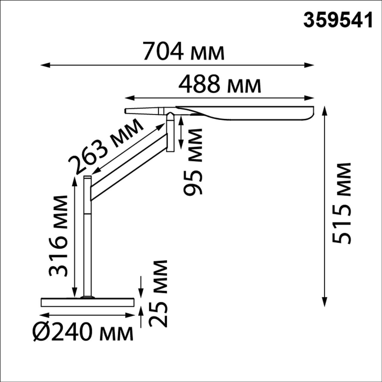 359541 LEDO NT25 322 черный Лампа настольная диммир. со сменой цвет. темпер. (управление- сенсор) IP20 LED 14W 100-240V 2700К4000К6000К ALA — изображение 4