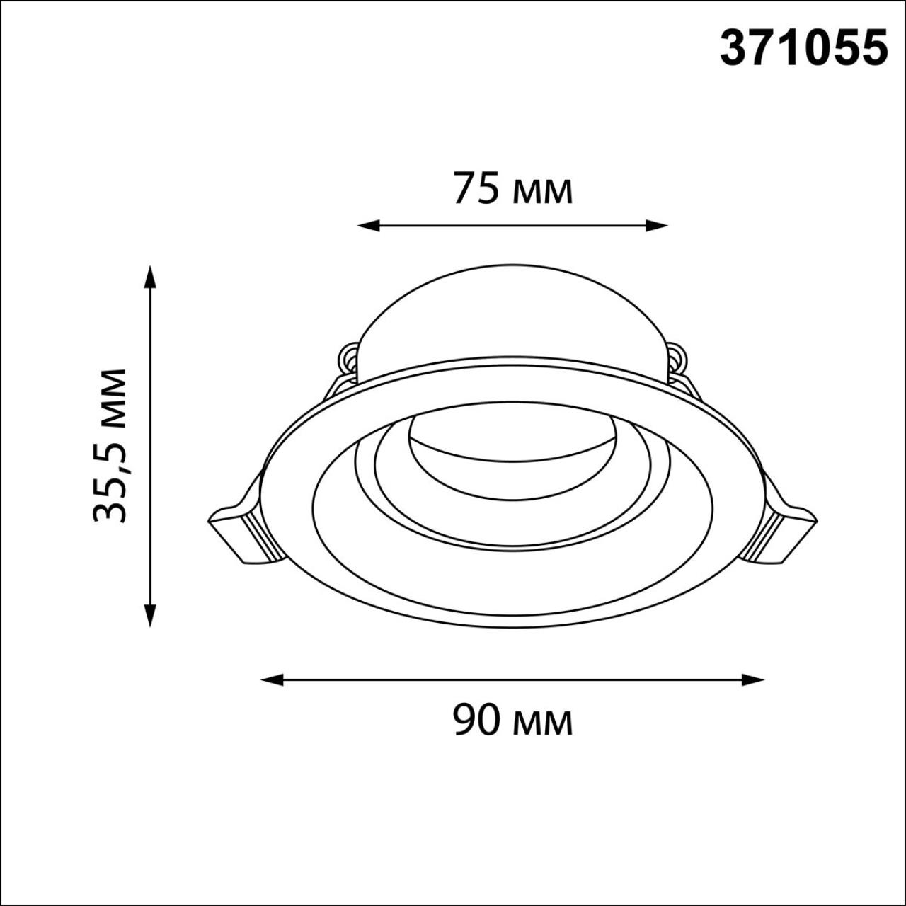371055 WIR NT26 000 черный Светильник встраиваемый IP20 GU10 12W 220-240V CLOUD — изображение 3