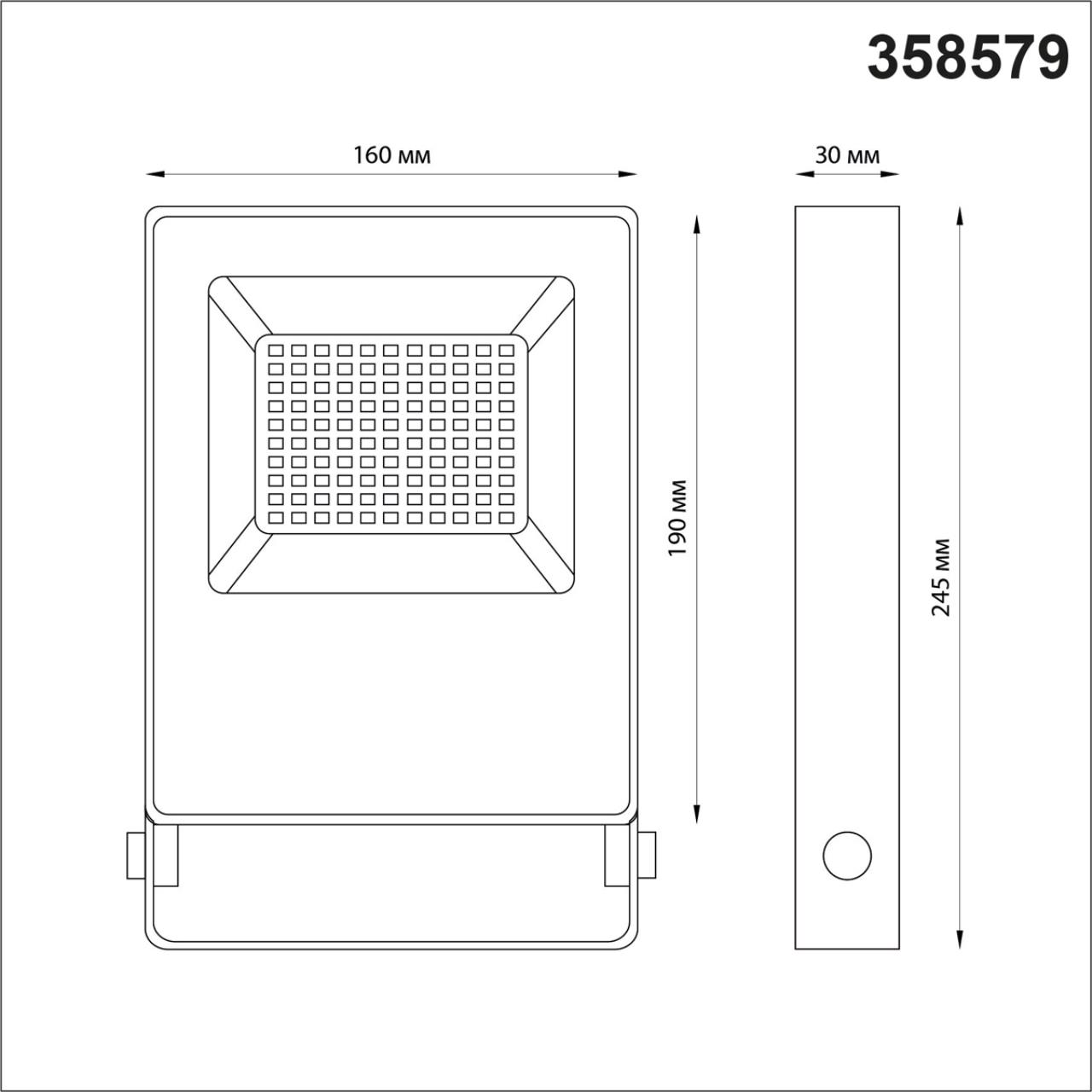 358579 STREET NT21 764 темно-серый Ландшафтный светильник (прожектор) IP66 LED 50W 4000K 100-300V ARMIN — изображение 3