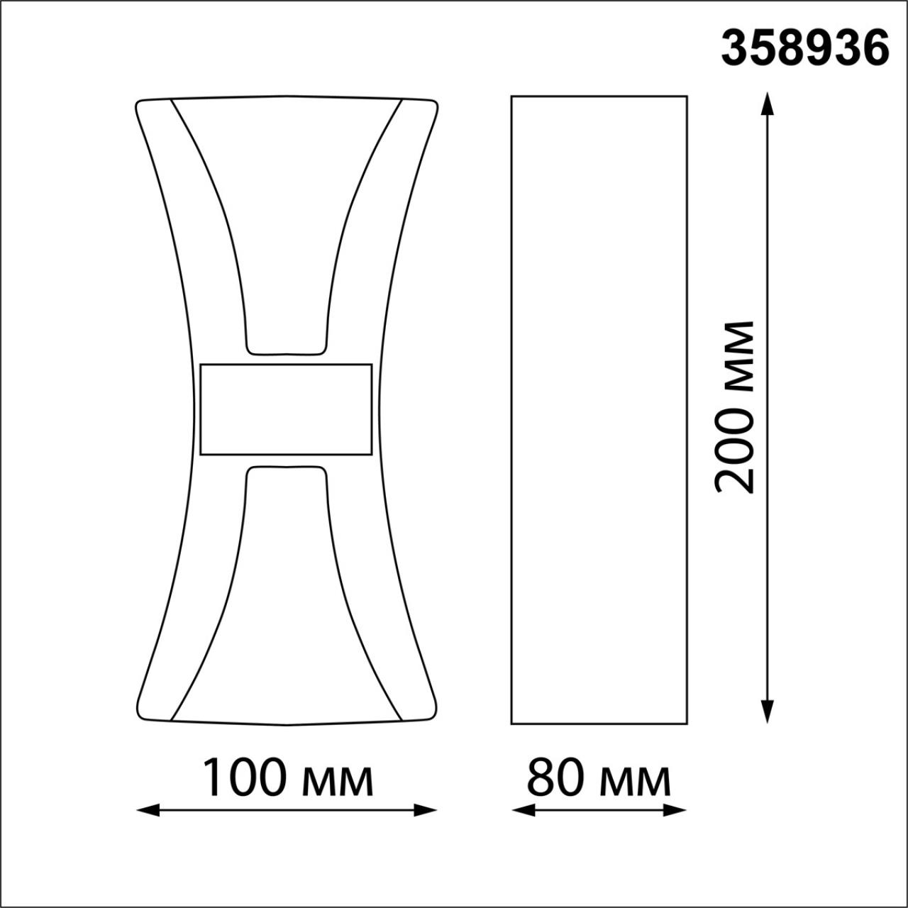 358936 STREET NT22 730 черный/золото Светильник ландшафтный светодиодный IP54 LED 4000К 12W 85-265V CALLE — изображение 3
