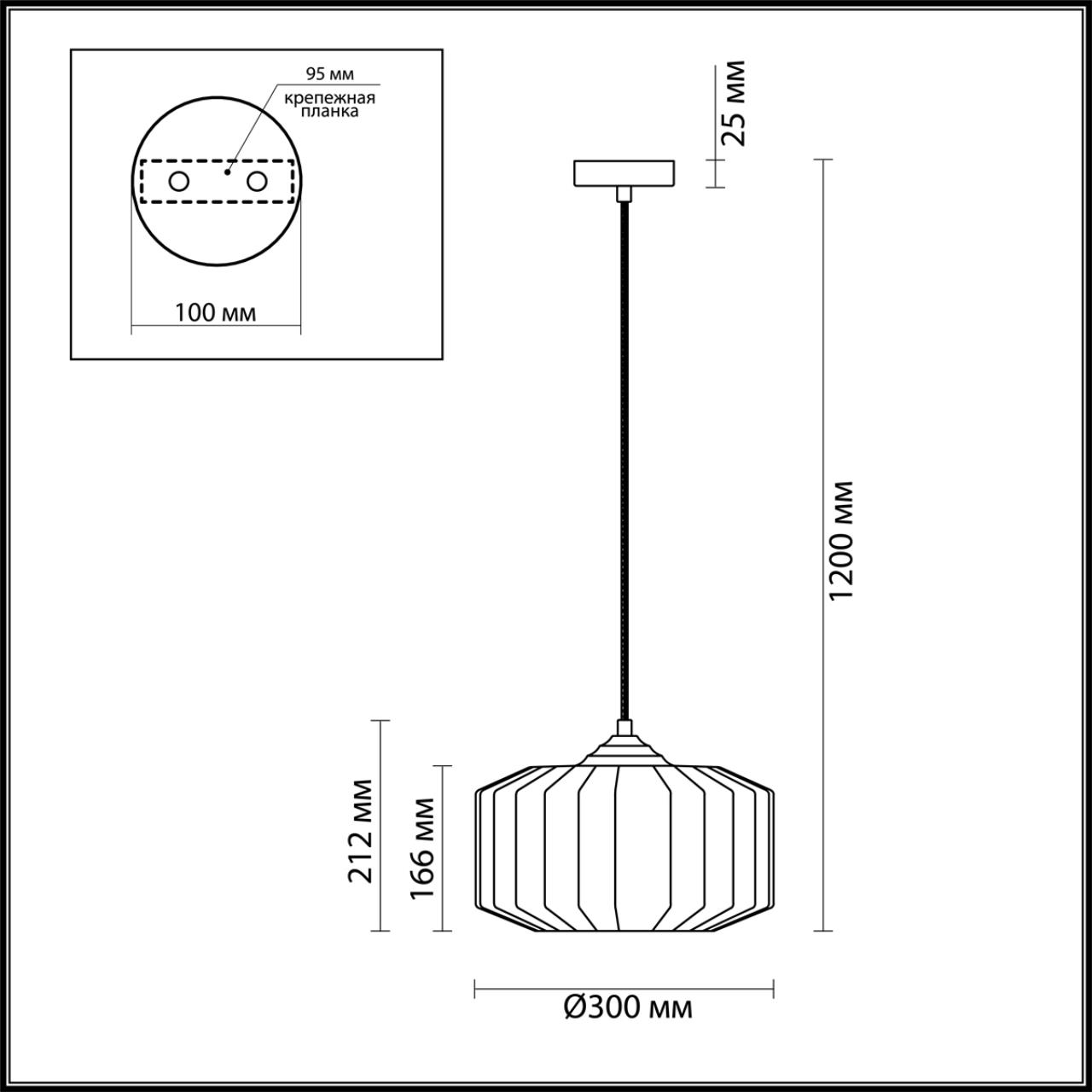 4783/1 PENDANT ODL21 409 зеленый/бронзовый Подвес E27 60W BINGA — изображение 3