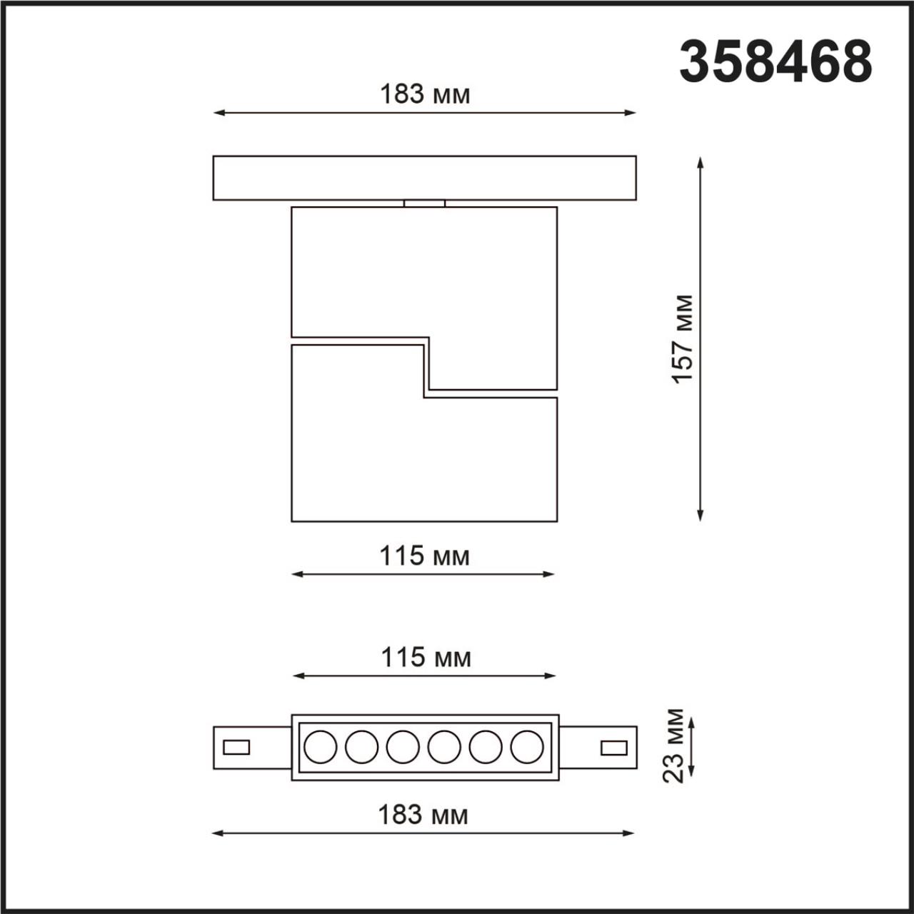 358468 SHINO NT20 168 белый Трековый светильник для низков. шинопровода IP20 LED 4000К 12W 48V FLUM — изображение 2