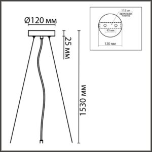 8002/A MODERNI LN25 000 белый/ металл/металл Подвесное крепление 220V ANIMAISA