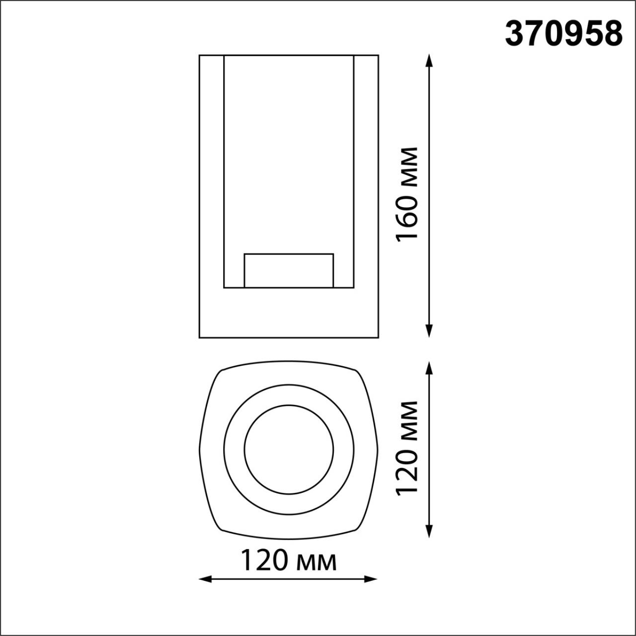 370958 STREET NT23 670 черный Светильник ландшафтный IP54 E27 max 20W 220-240V VISIO — изображение 3