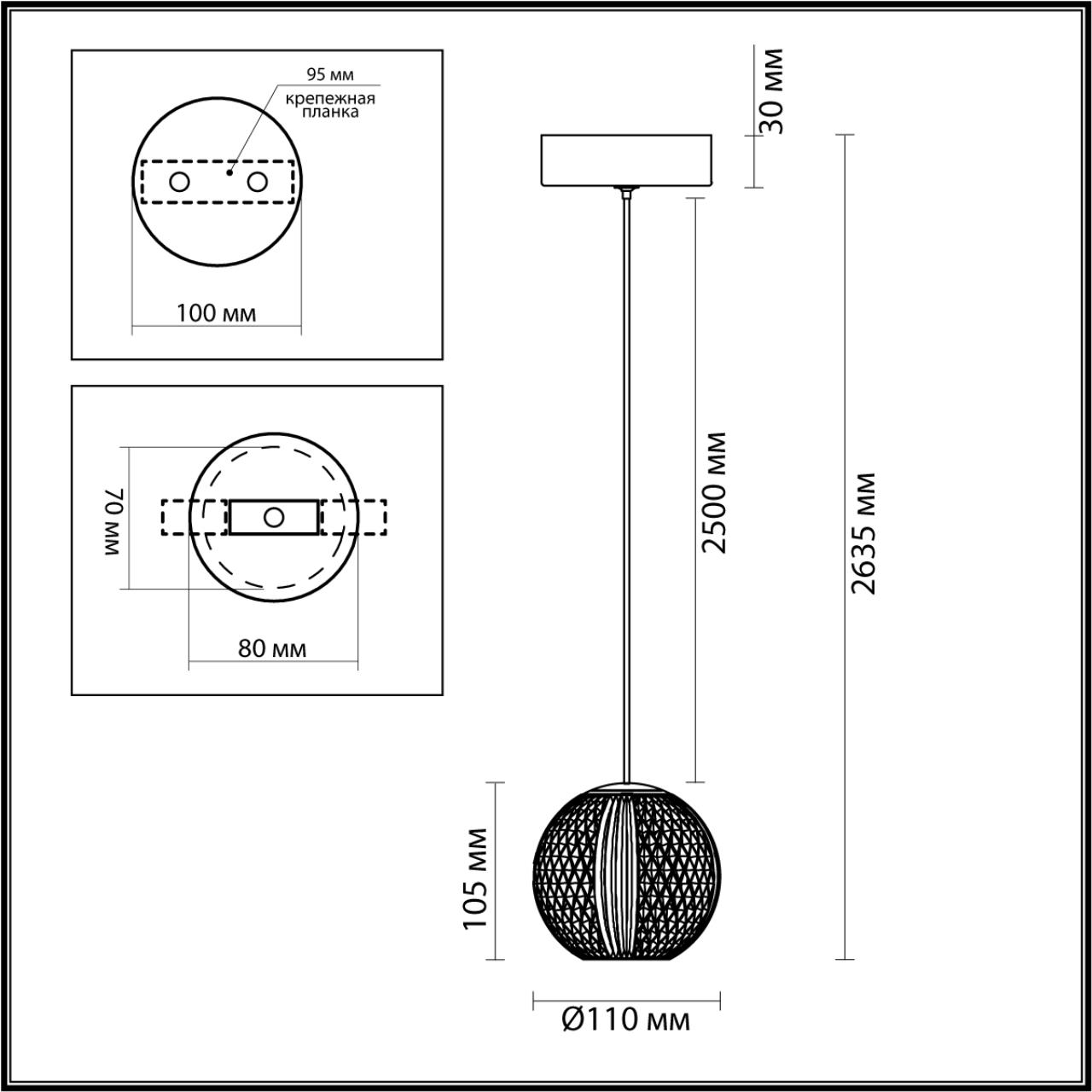 5007/5LA L-VISION ODL24 567 хром/металл/акрил Подвес LED 5W 4000K 365лм CRYSTAL — изображение 2
