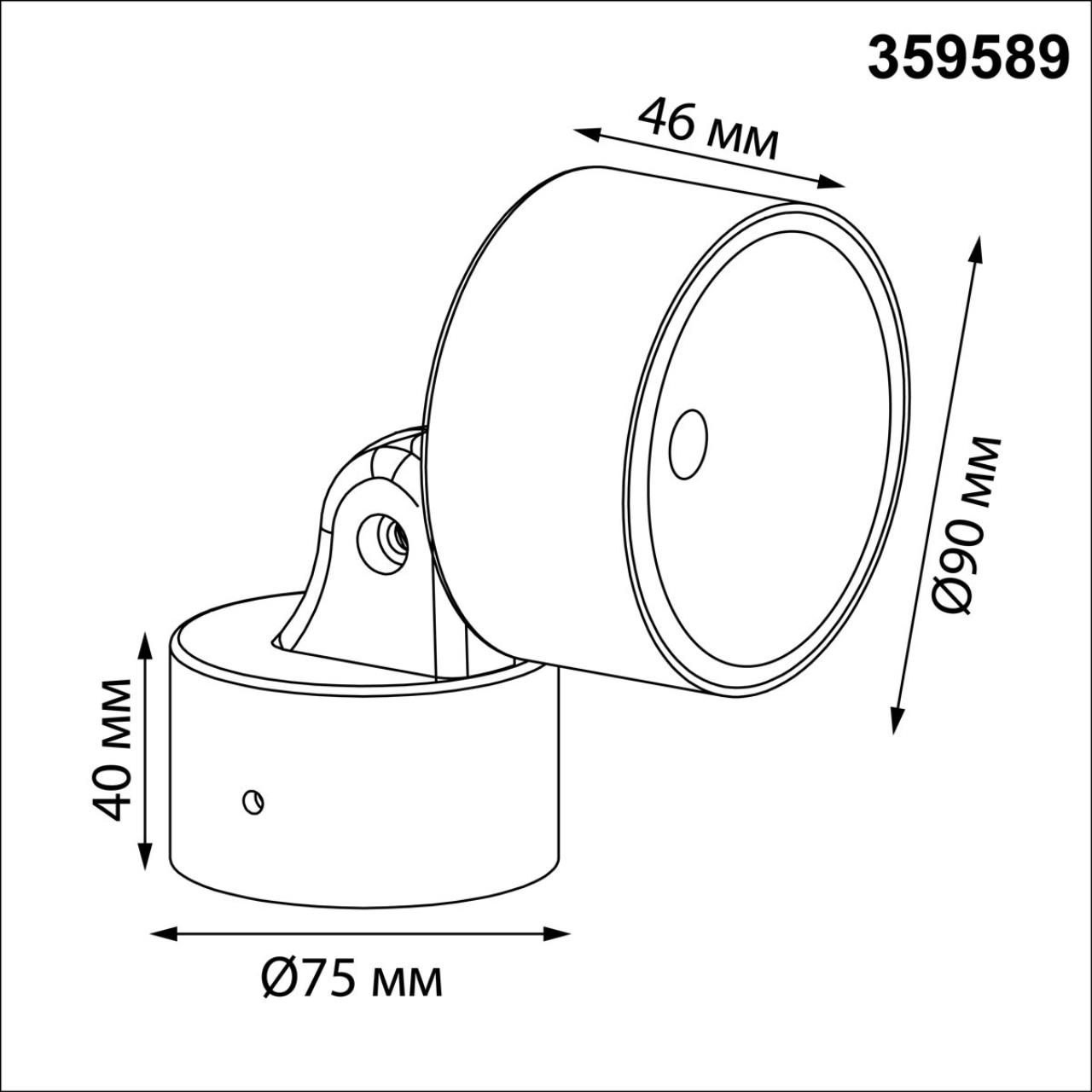 359589 STREET NT25 694 черный Светильник ландшафтный светодиодный IP65 LED 12W 4000К 100-240V FOCUS — изображение 3