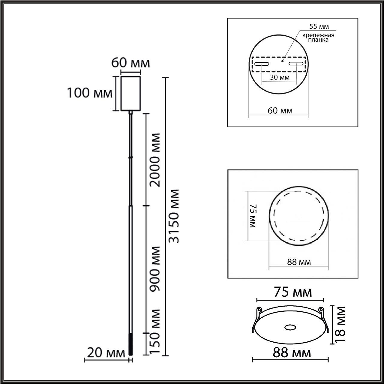 8400/3LB LEDIO LN26 000 черный/белый, металл/акрил Подвес LED 3W 3000K 220V STICK — изображение 2
