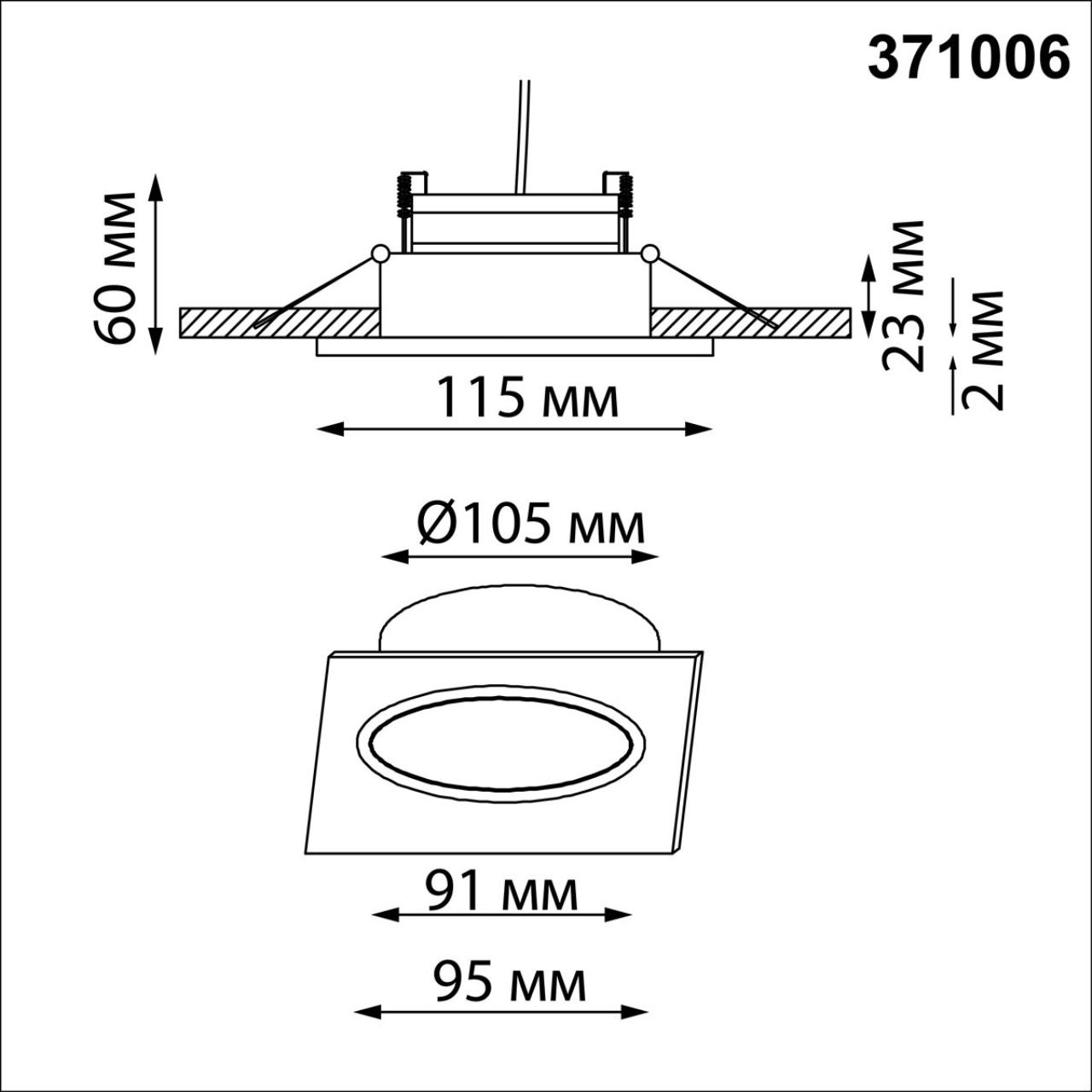 371006 WIR NT25 566 черный Светильник встраиваемый IP20 GX53 12W 220-240V GEMINI — изображение 3