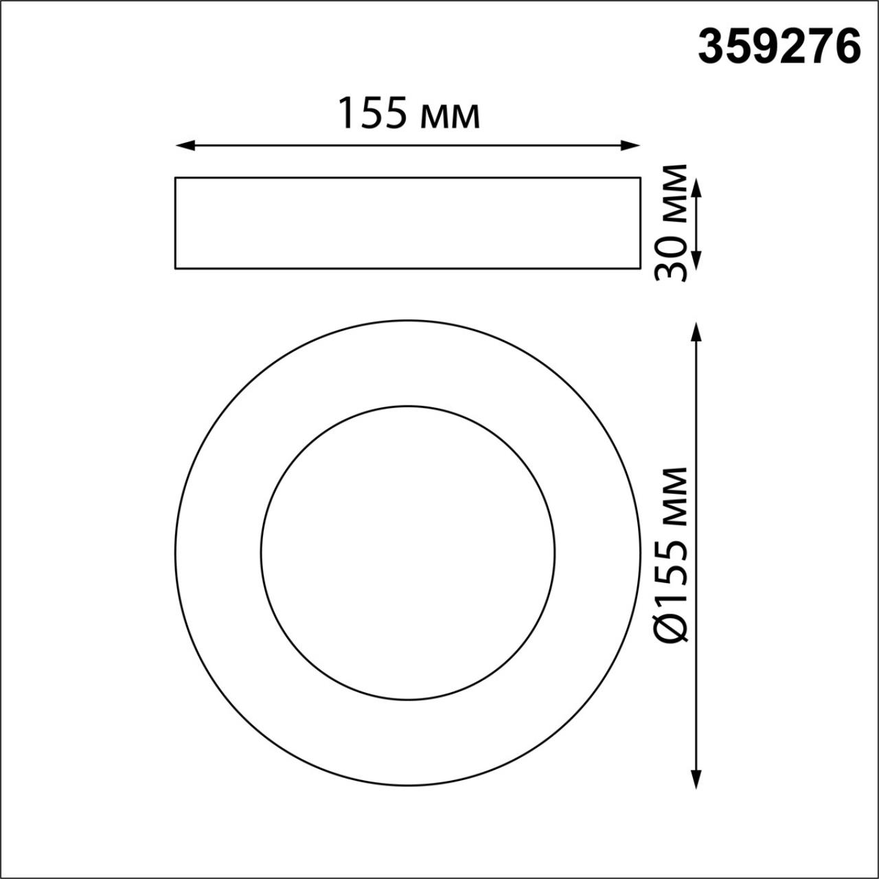 359276 OVER NT23 280 белый Светильник накладной светодиодный IP20 LED 18W 85-265V 1350Лм 3000К MIRROR — изображение 2