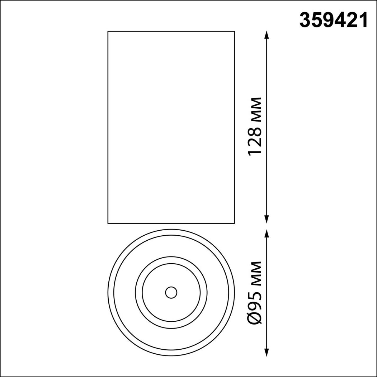 359421 OVER NT24 430 белый Светильник накладной влагозащищённый IP54 LED 15W 170-265V 4000К 1350Лм RECTE — изображение 3