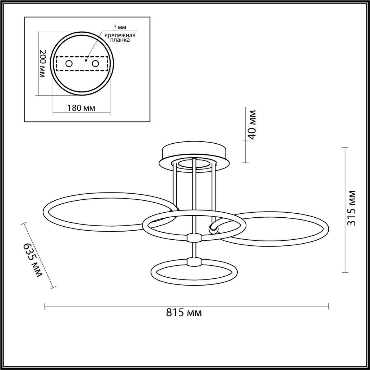 5283/96CL LEDIO LN26 270 золотой, коричневый Люстра потолочная с ПДУ LED 96W 3000-6000K 220V URSULA — изображение 2