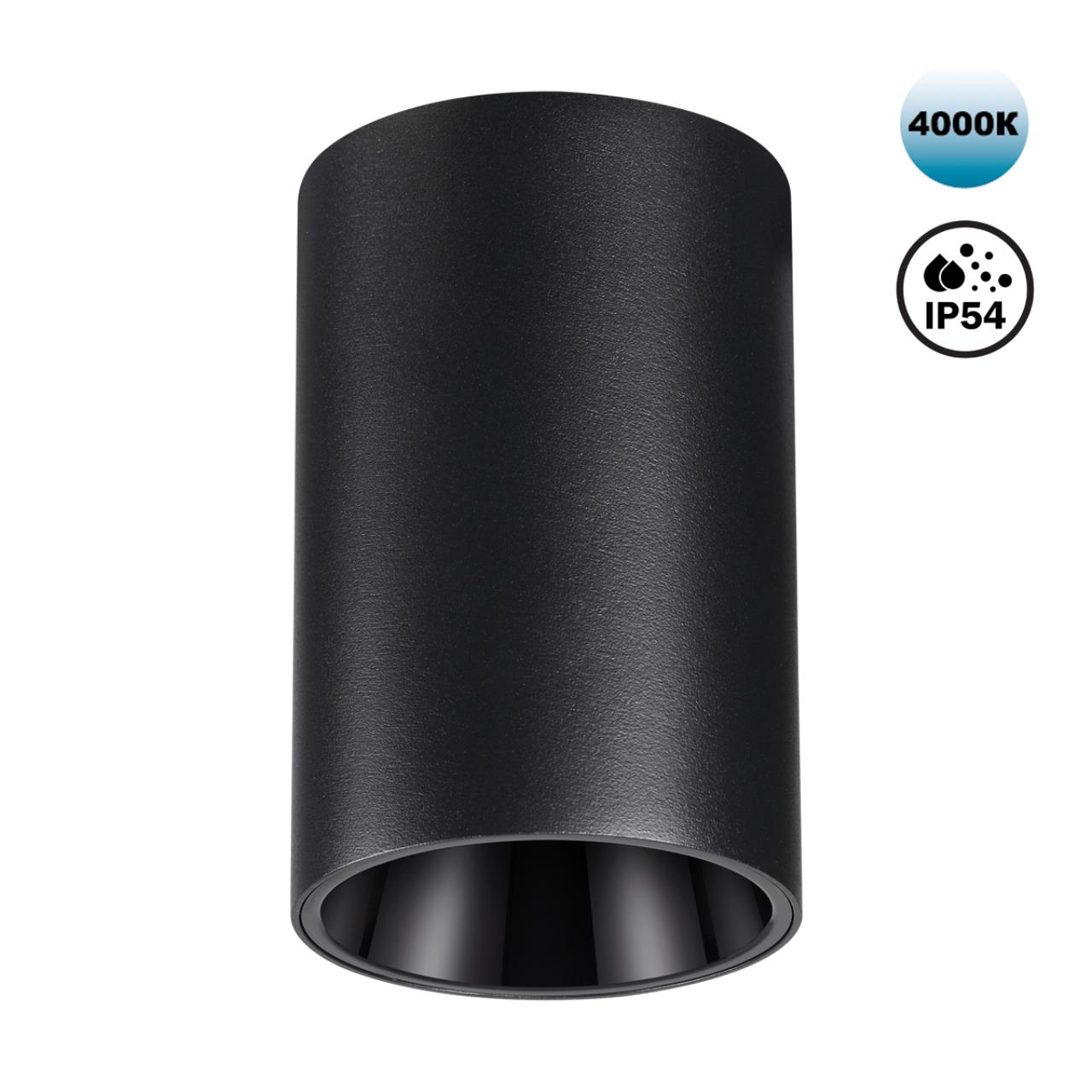 359419 OVER NT24 430 черный Светильник накладной влагозащищённый IP54 LED 10W 170-265V 4000К 830Лм RECTE