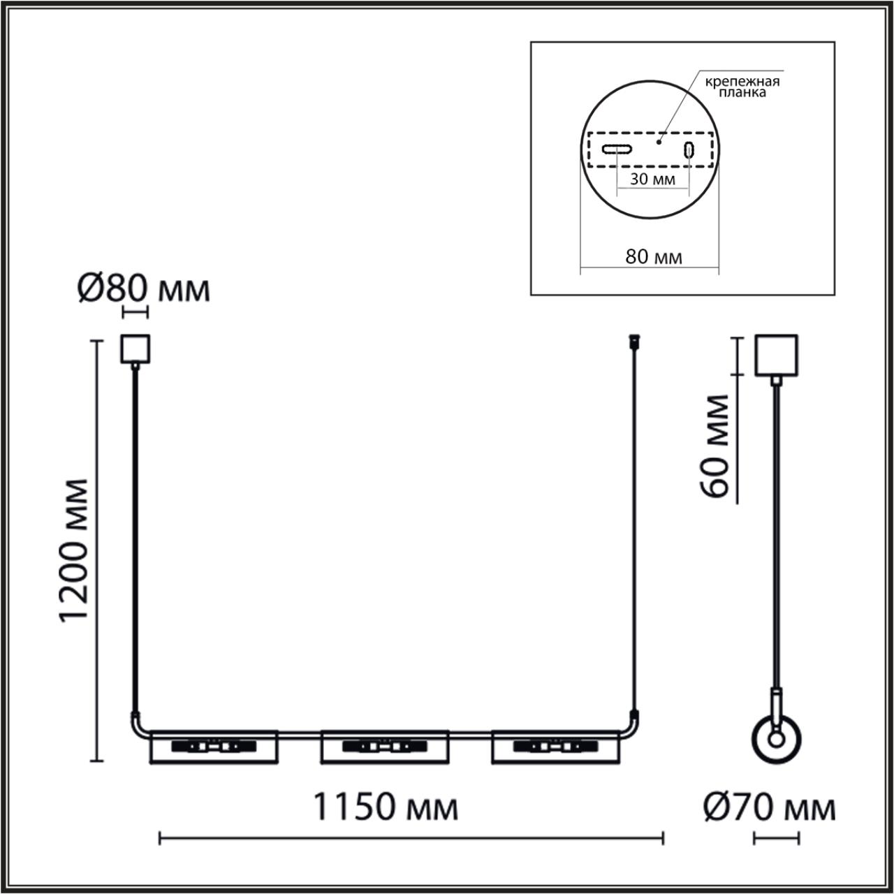 6561/6 SUSPENTIONI LN26 284 черный/прозрачный/металл/стекло Подвес G9 6*20W 220V TORONTO — изображение 2
