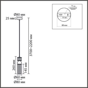8276/1A MODERNI LN26 162 латунь/прозрачный, металл/стекло Подвес Е14 1*40W 220V DENVER
