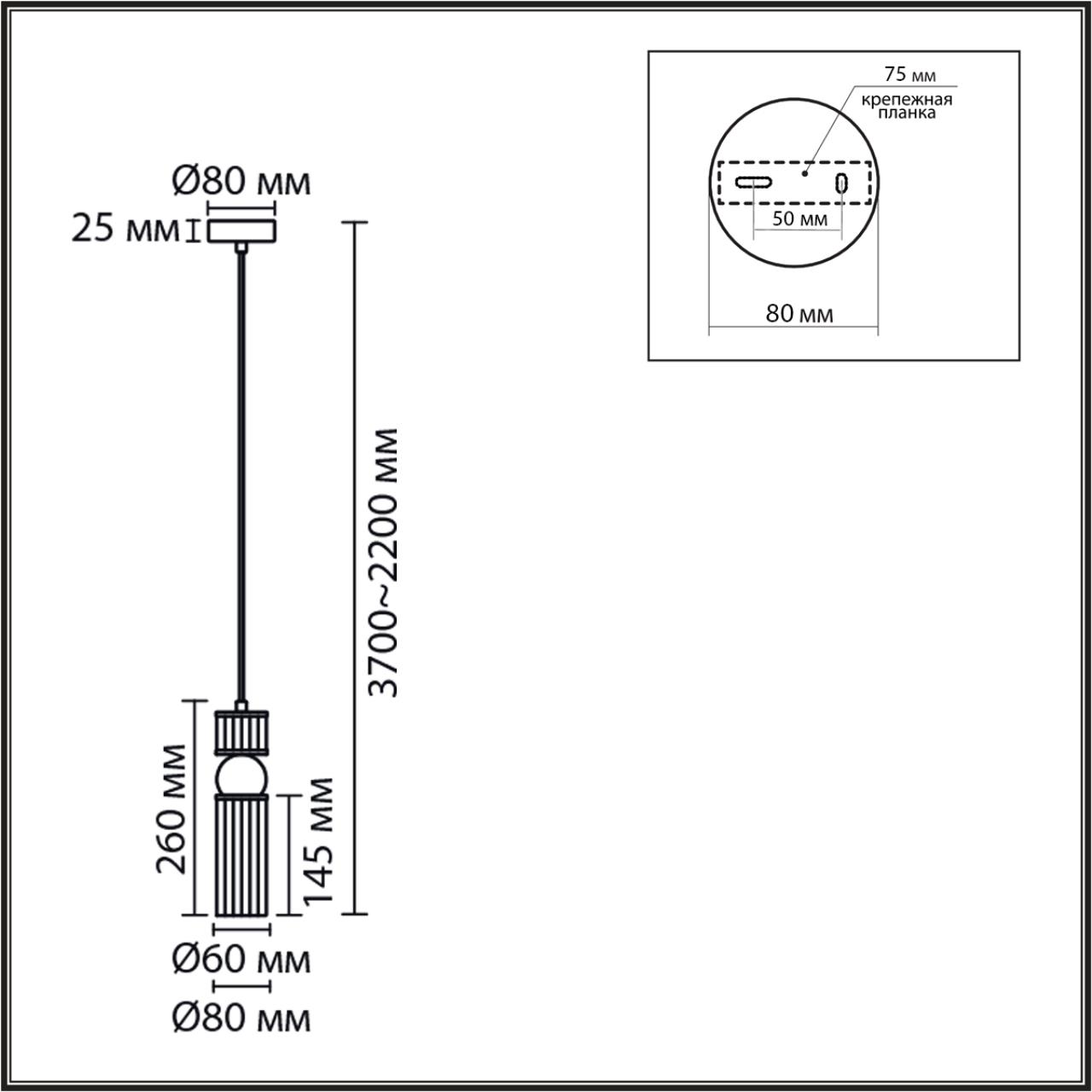 8276/1A MODERNI LN26 162 латунь/прозрачный, металл/стекло Подвес Е14 1*40W 220V DENVER