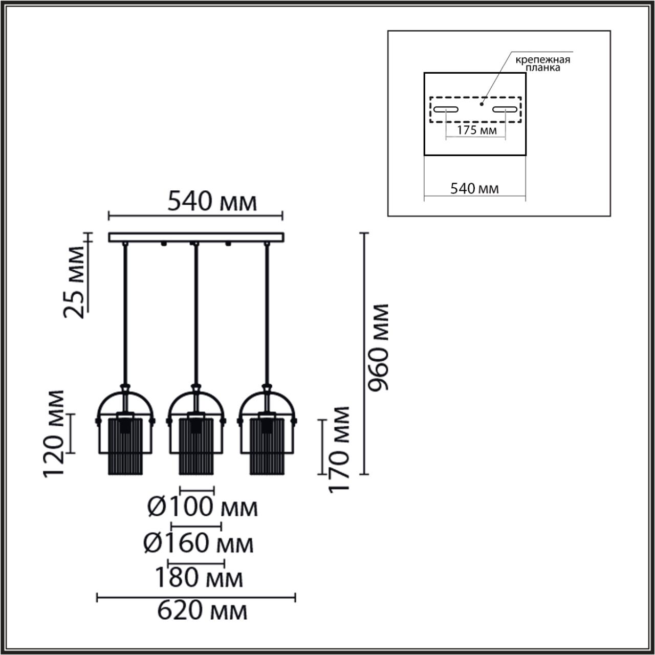 6592/3A MODERNI LN26 405 латунь/серый, металл/текстиль, стекло Подвес E14 3*40W 220V JANE — изображение 2