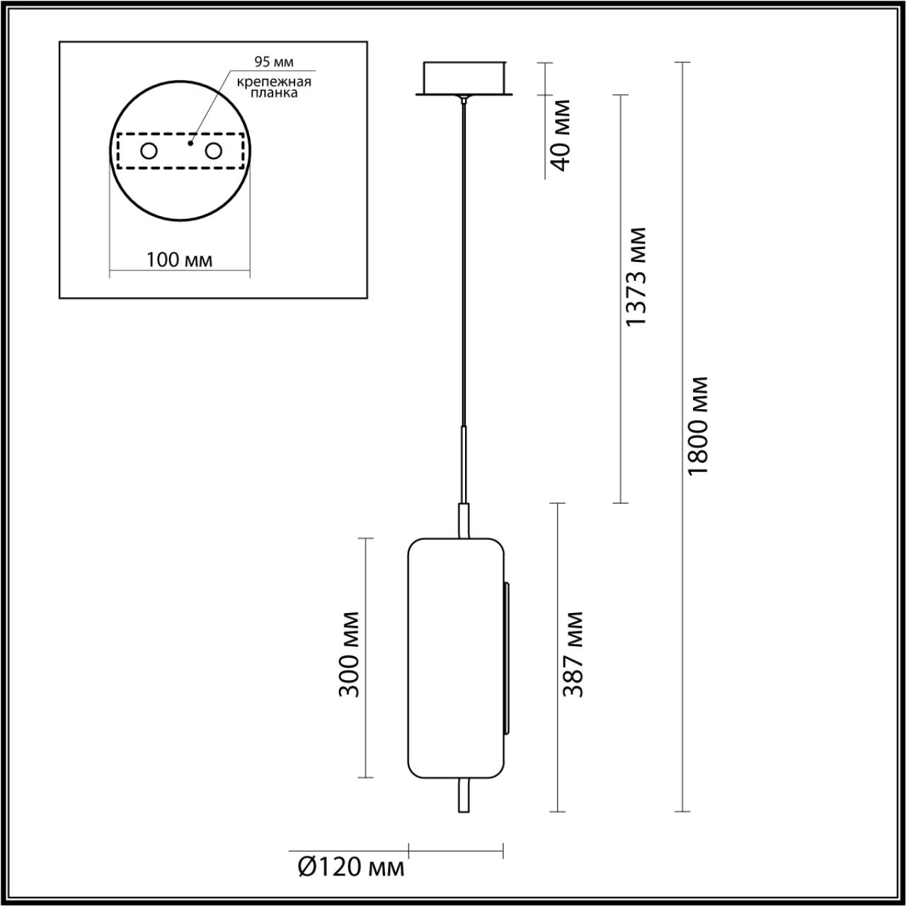 5003/10L L-VISION ODL23 391 черный матовый/прозрачный/стекло Подвес LED 10W 3000K KAVIA — изображение 3