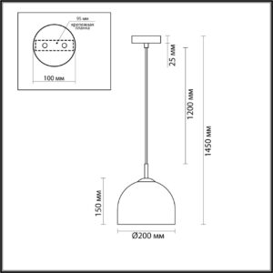 6551/1 SUSPENTIONI LN26 387 матовое золото Подвес E14 1*40W 220V ELLIE