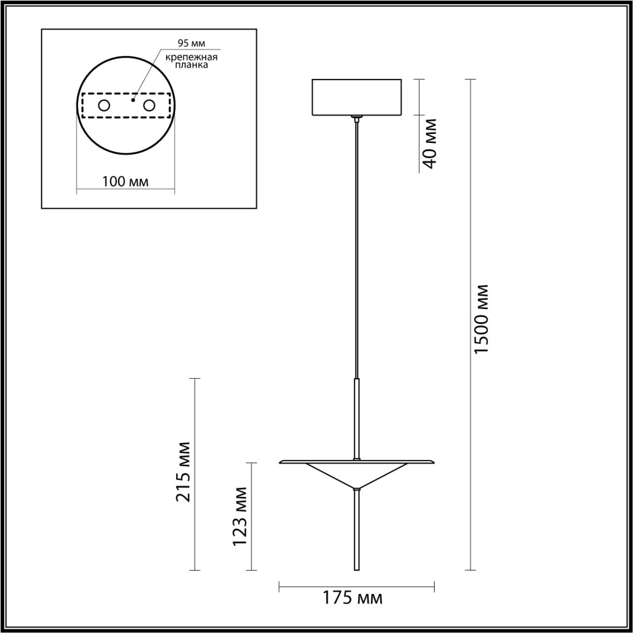 5012/10L L-VISION ODL23 389 черный/белый матовый металл/акрил Подвес LED 10W 3000K STEKA — изображение 3