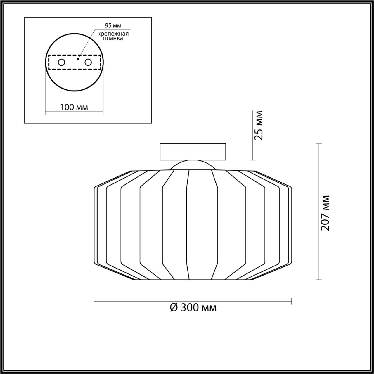 4747/1C PENDANT ODL21 409 янтарный/бронзовый Светильник потолочный E27 1*60W BINGA — изображение 3