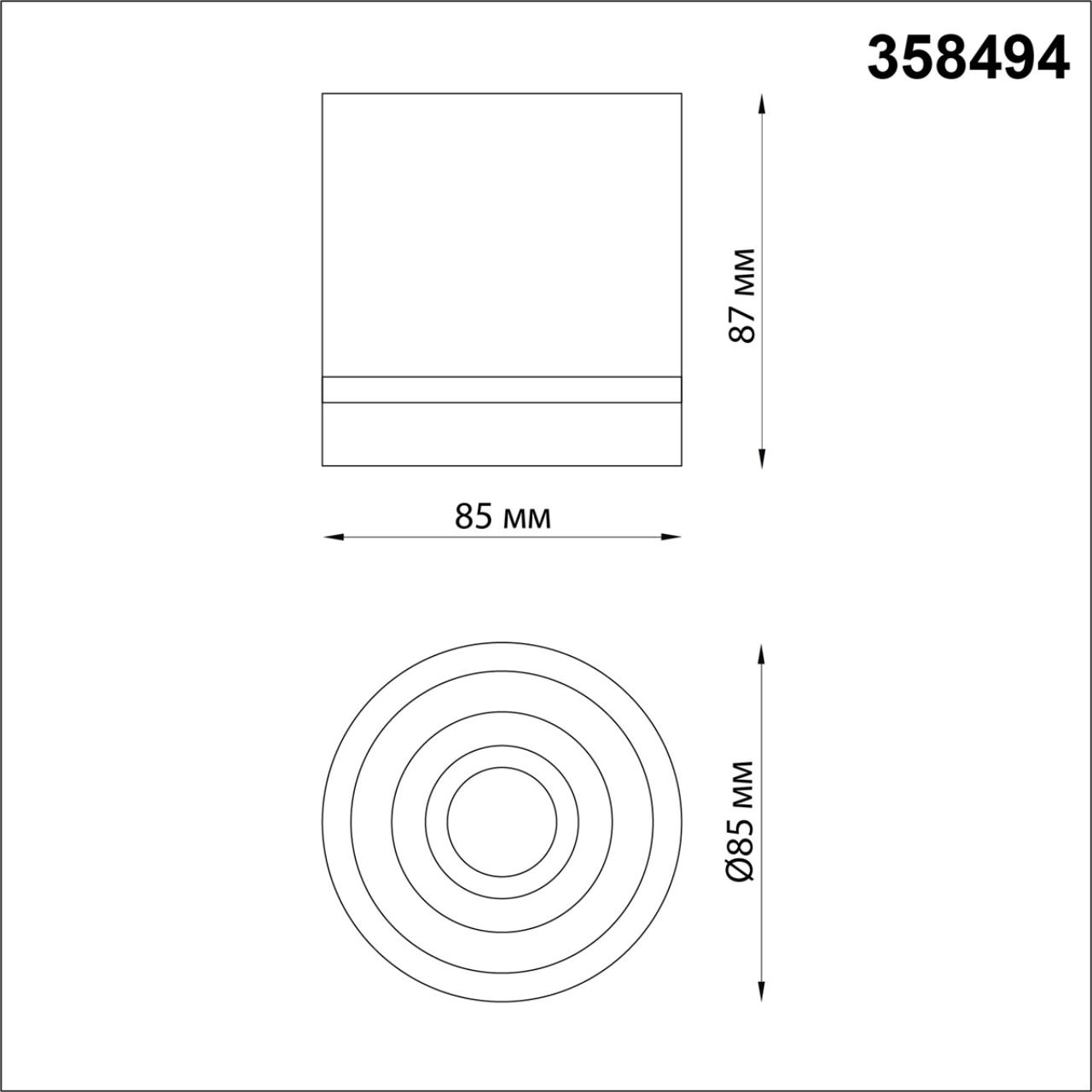 358494 OVER NT20 448 золото Светильник накладной IP20 LED 4000K 12W 220V ARUM — изображение 3