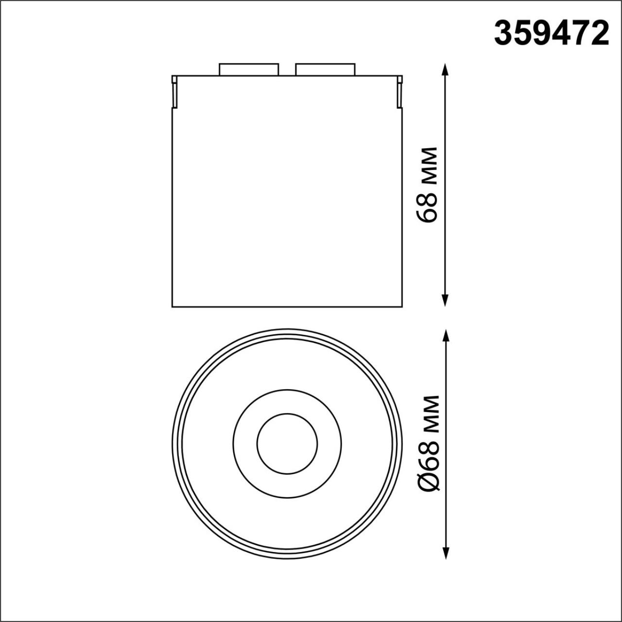 359472 SHINO NT24 120 черный Трековый смарт-светильник для низковольтного шинопровода с двумя режимами работы IP20 LED 6W 24V 3000-6000K EASY — изображение 3