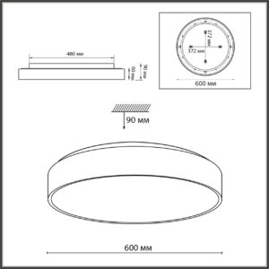 7757/70L MITRA LED SN 539 Светильник металл/акрил/белый LED (60Вт+10Вт) 4000K+4000K D600 IP20 подсветка QUASAR
