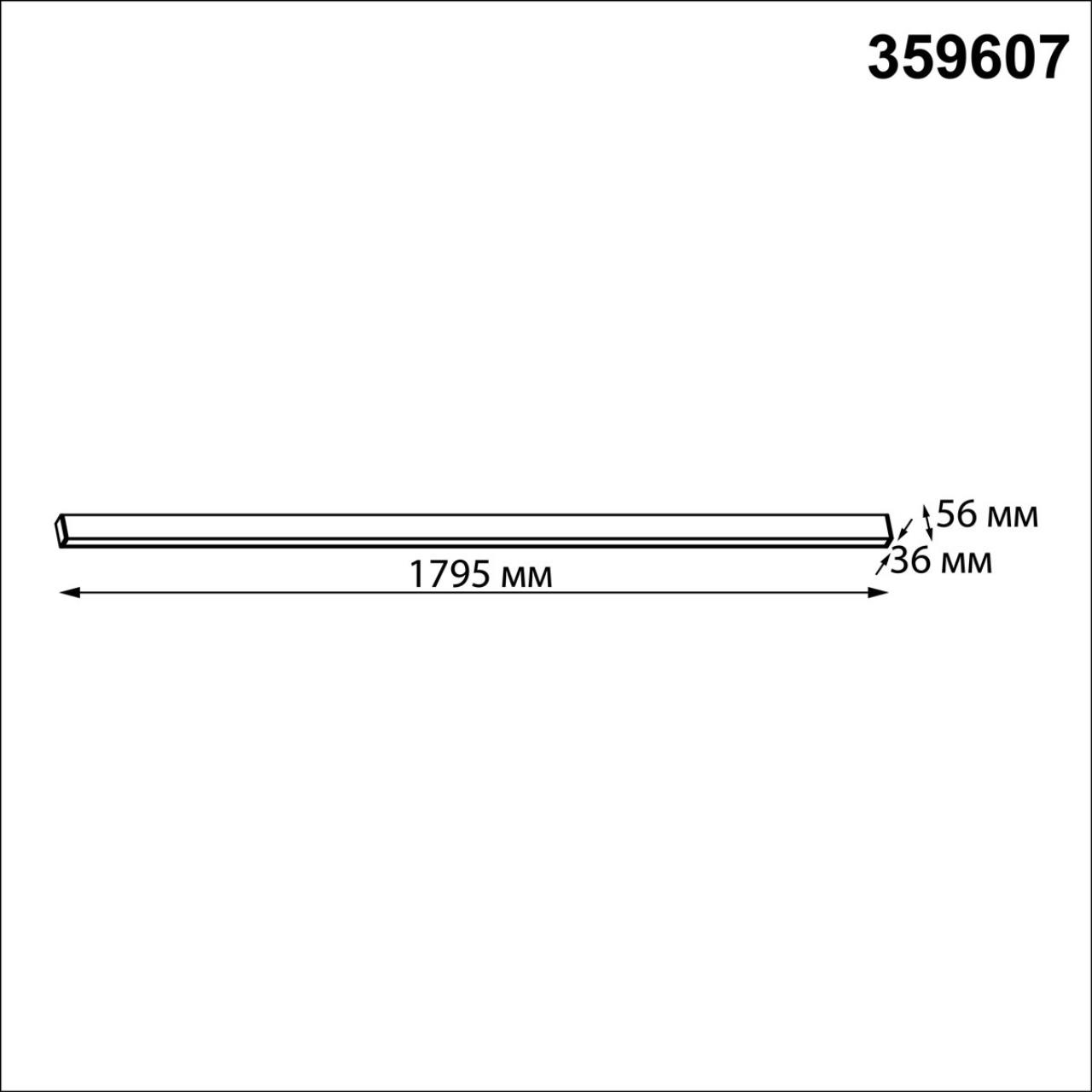 359607 OVER NT25 068 черный Светильник линейный светодиод. с переключ. цв. температуры IP20 LED 60W 220-240V 3000К4000К6000К FATTO — изображение 5