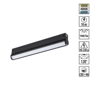 359952 PORT NT25 214 черный Трековый светильник с переключ. цв. темпер. IP20 LED 3000К4000К6000К 18W 90-240V VECTOR