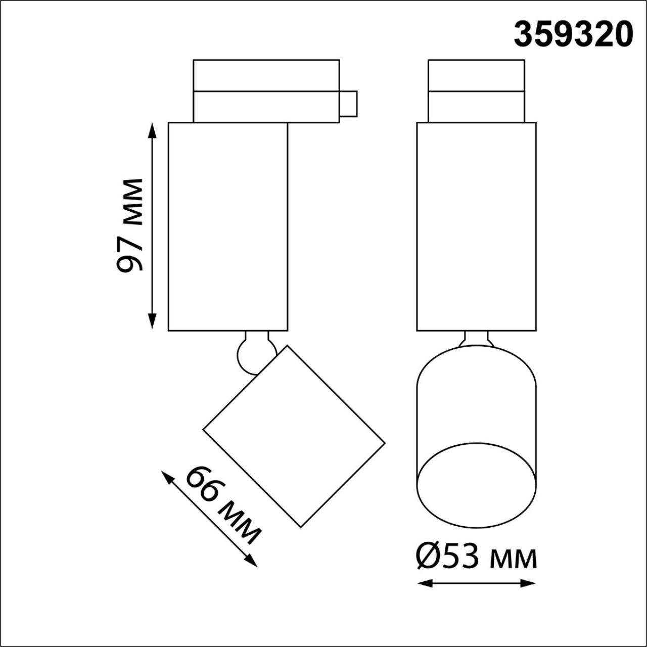 359320 PORT NT24 280 белый Светильник трековый однофазный трехжильный IP20 LED 10W 85-265V 3000K 1100Лм TUBO — изображение 3
