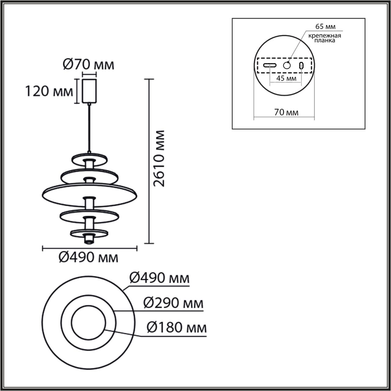 8296/14AL LEDIO LN26 365 черный/бежевый/бурый, металл/фетр/акрил Подвес LED 14W 3000K 220V FELTA — изображение 3