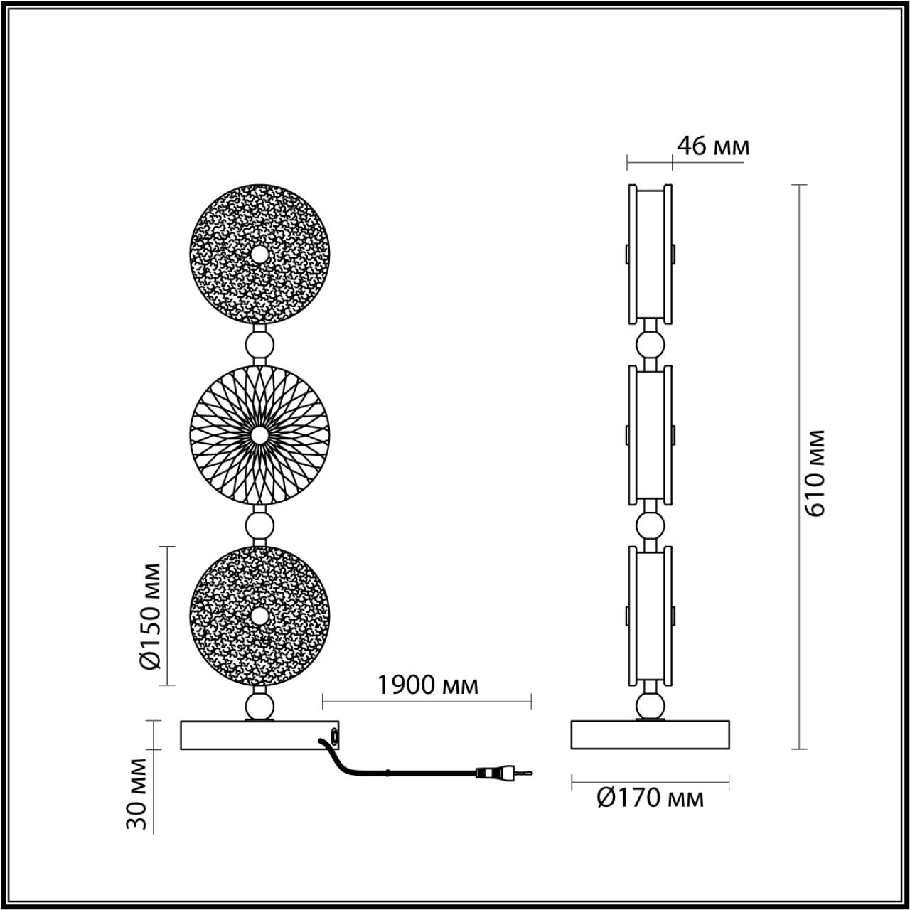 5412/13TL L-VISION ODL_EX23 143 золотой/розовый/желтый/голубой металл/стекло Настольная лампа LED 18W 4000K CARAMELLA — изображение 2