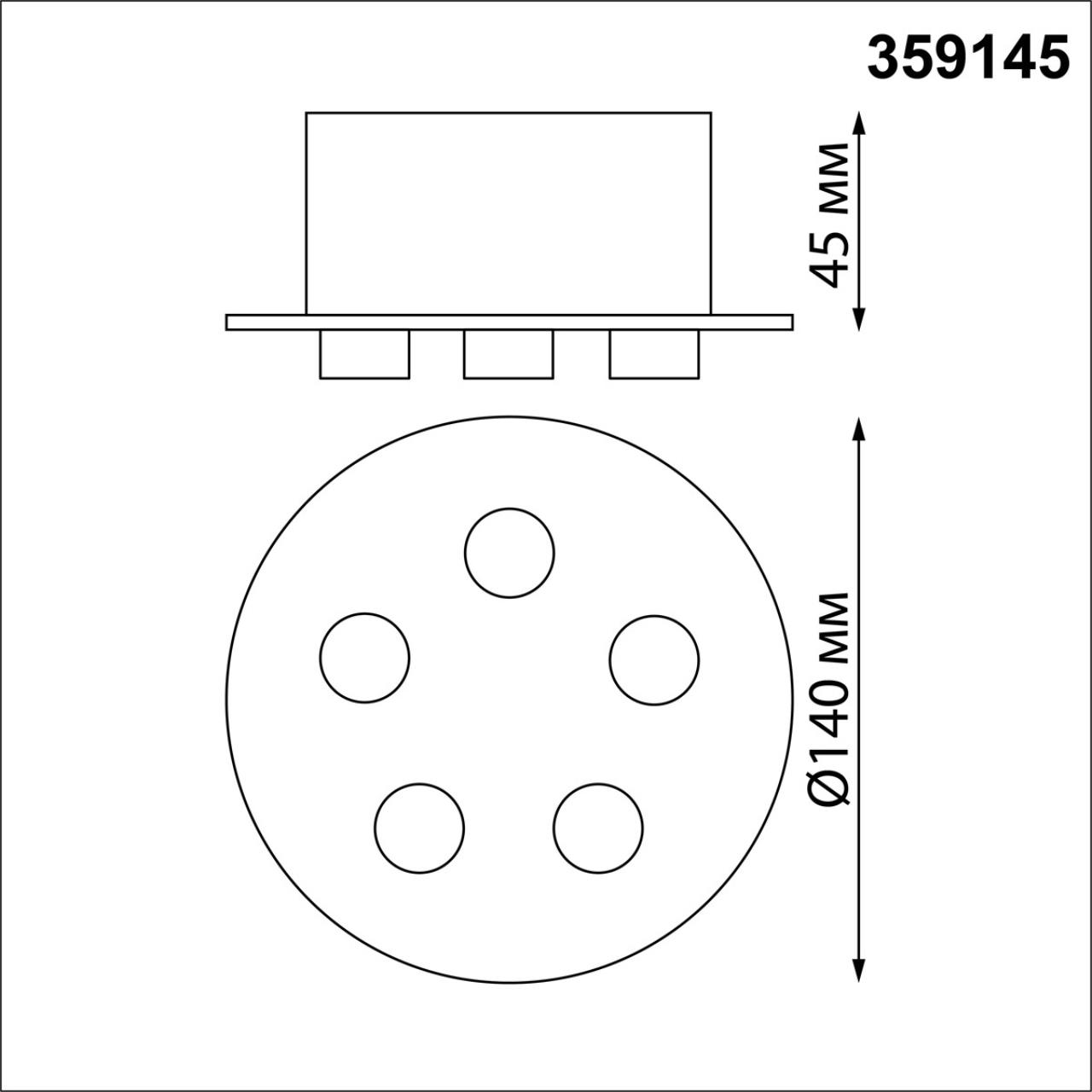 359145 KONST NT23 086 черный База для накладного монтажа светильников 359128-359133 IP20 70-200W 170-265V RAMO — изображение 3