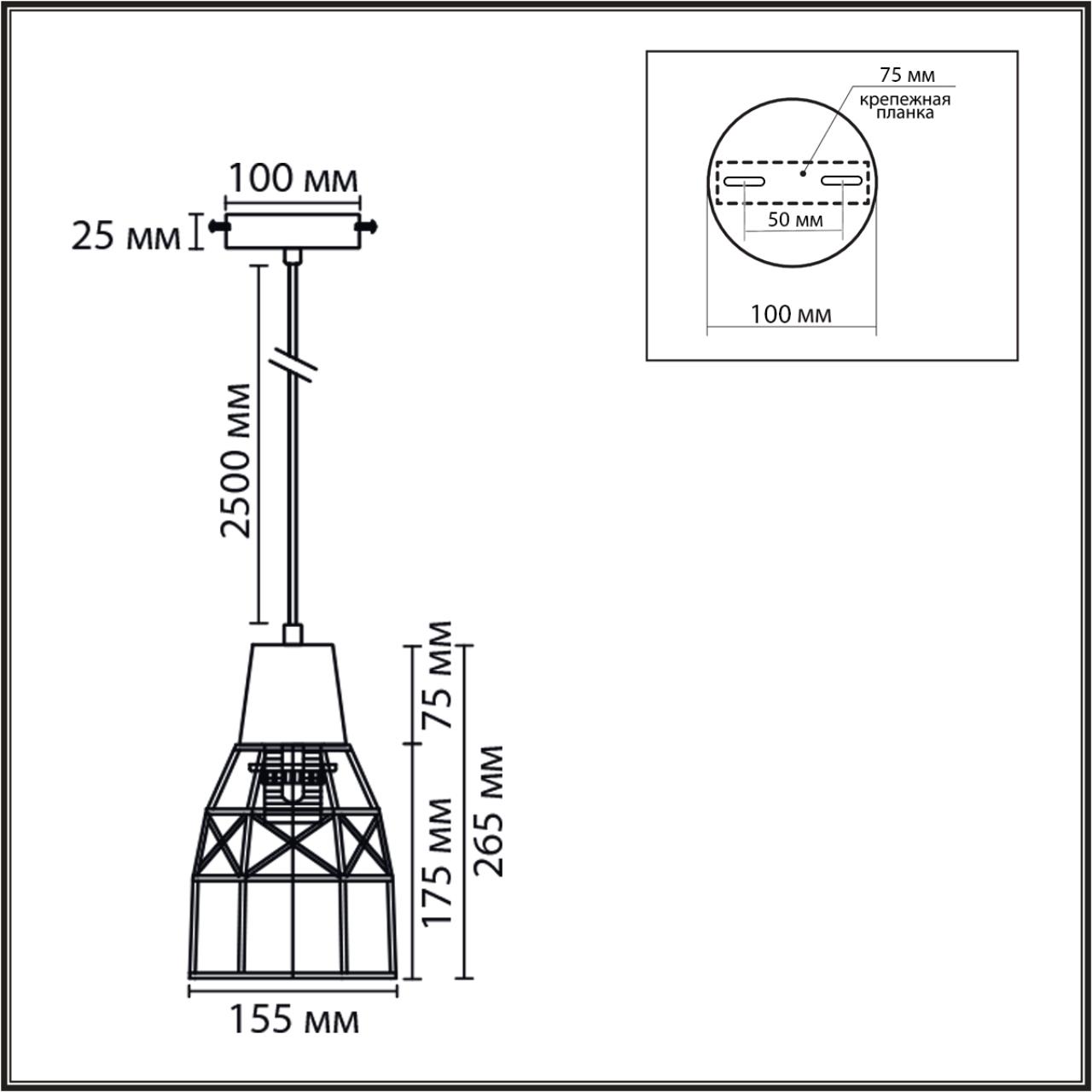 8367/1B ECO LN26 327 белый/бежевый, цемент/металл/джутовый шнур Подвес E27 LED 10W 220V BOHO