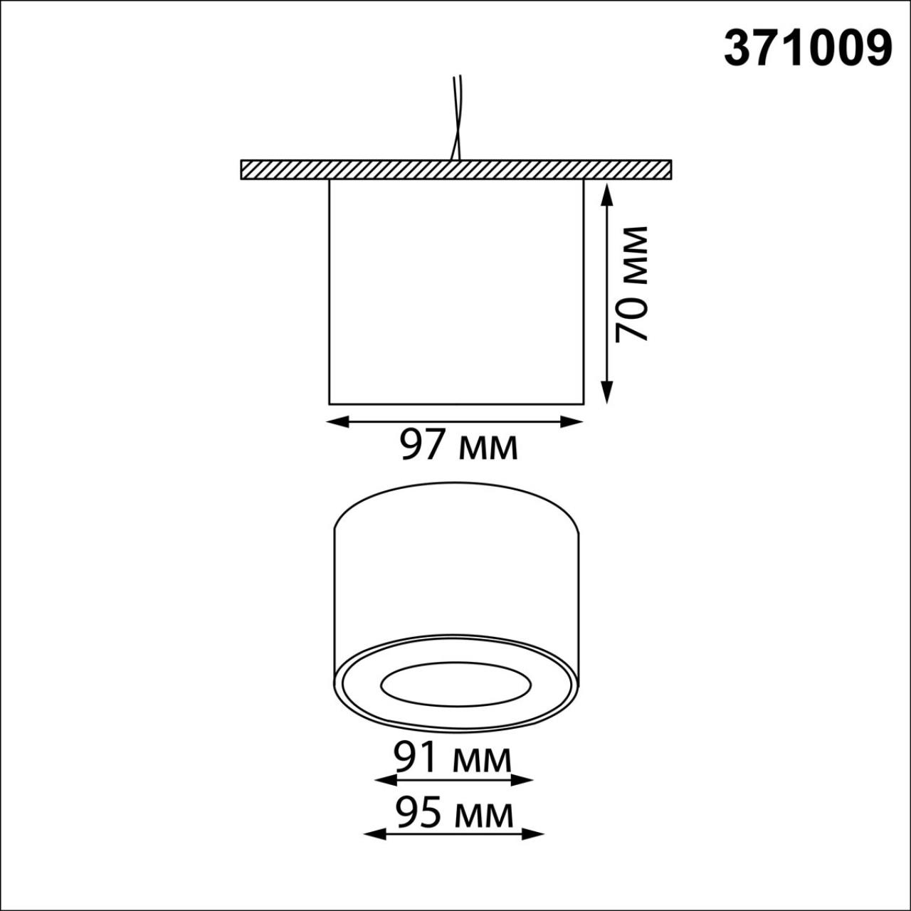 371009 OVER NT25 456 белый Светильник накладной IP20 GX53 12W 220-240V GEMINI — изображение 2