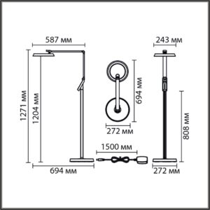 8333/15FL LEDIO LN26 458 серебро, металл/пластик Торшер LED 15W 3000/4000/6000K CCT/диммер/LCD 220-240V GENRI