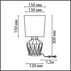 8226/1T MODERNI LN26 494 белый, керамика/текстиль Настольная лампа E14 1*40W 220V ORIGAMIA