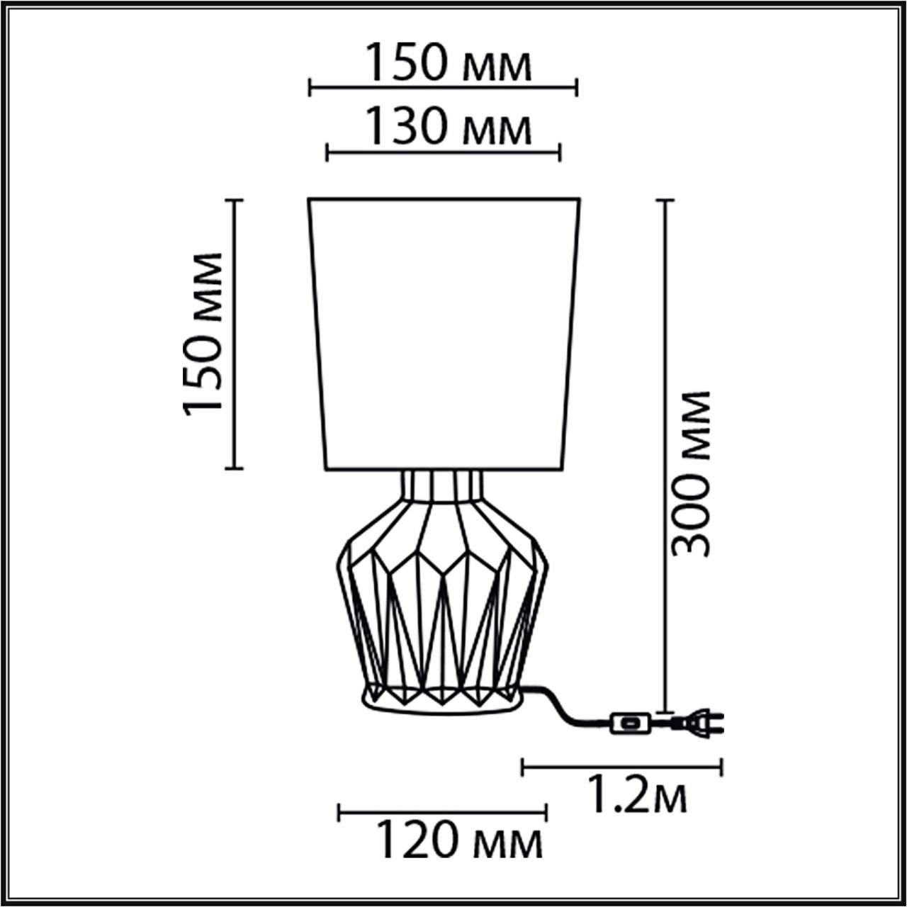 8226/1T MODERNI LN26 494 белый, керамика/текстиль Настольная лампа E14 1*40W 220V ORIGAMIA