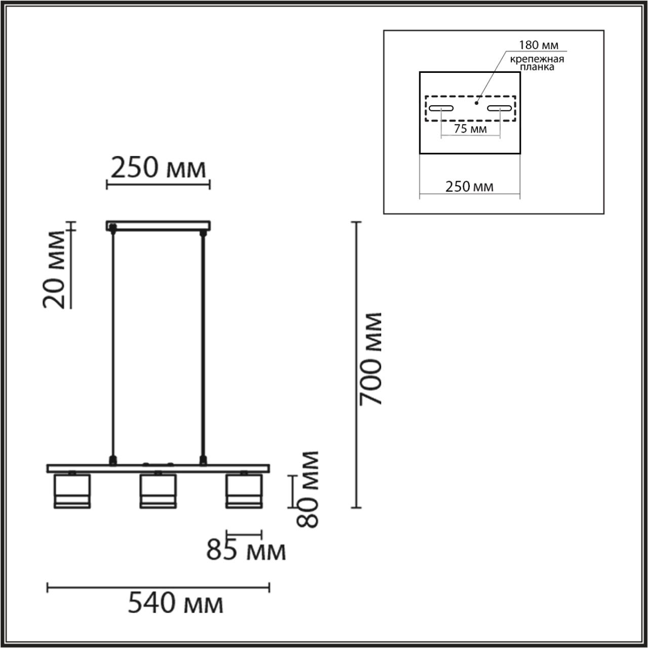 8240/3 COMFI LN26 240 черный, металл/акрил Светильник подвесной LED GX53 3*7W 220V LANIKA