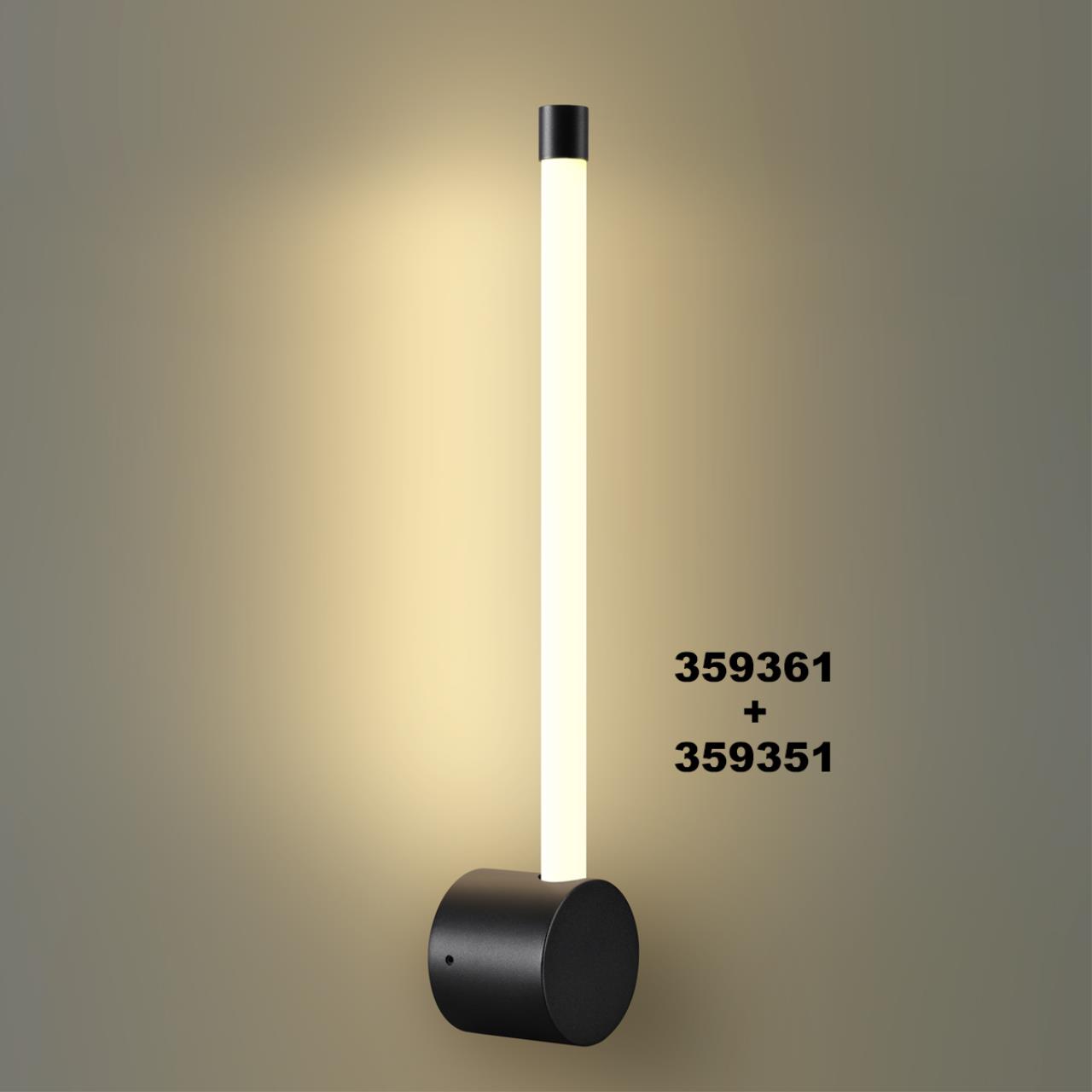 359351 KONST NT24 058 черный Светильник линейный светодиодный IP20 LED 6W 170-265V 3000K 462Лм VITZ — изображение 4