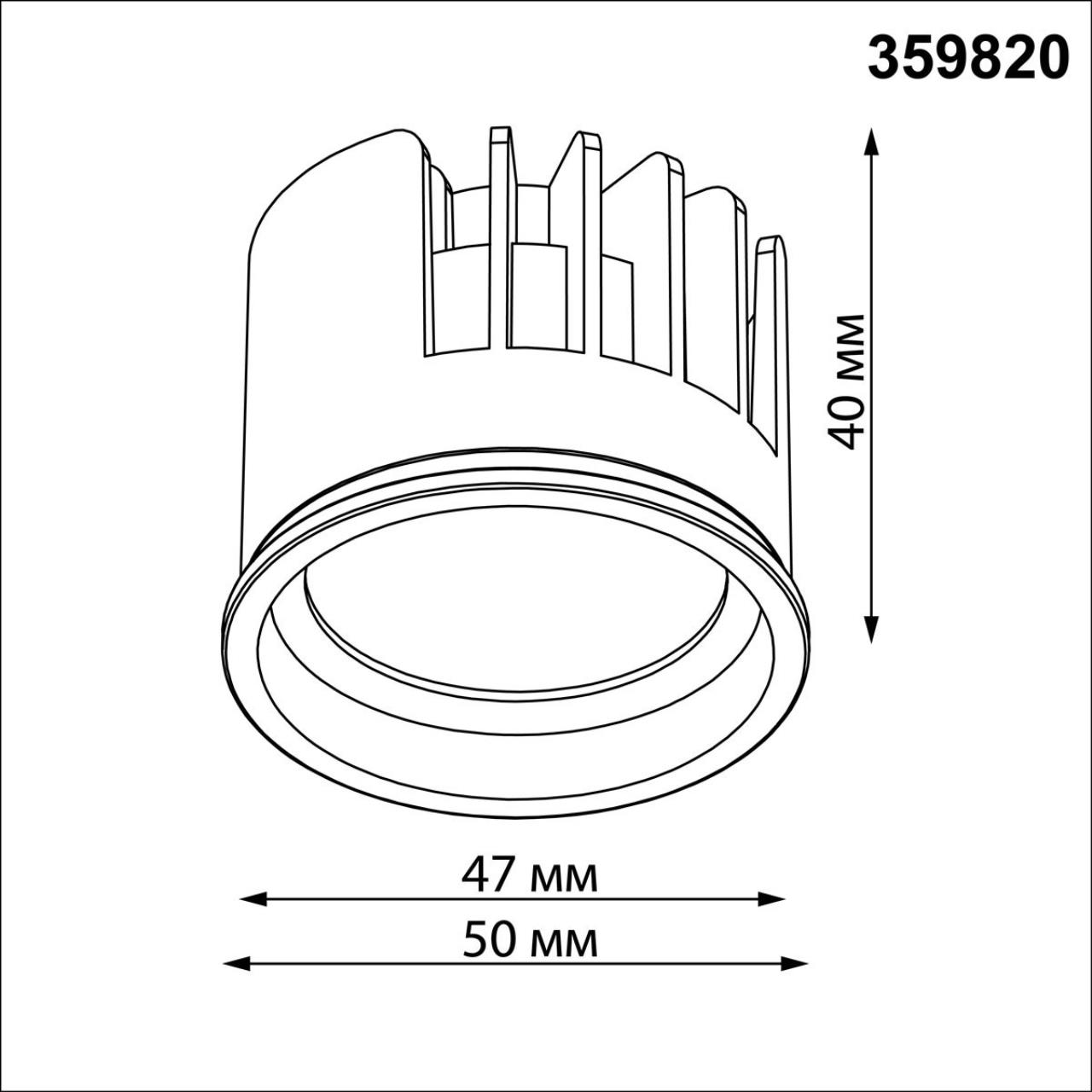 359820 DIOD NT25 494 черный Модуль диммир. со сменой цв. температуры IP20 LED 10W 180-265V 2700-4000К MOD — изображение 2
