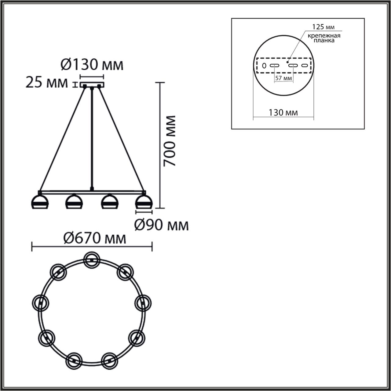 8254/9 COMFI LN26 246 белый металл Светильник подвесной LED GX53 8*7W 220V LUAZANA — изображение 2