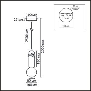 8363/1A ECO LN26 330 черный/белый, металл/бетон Подвес E27 LED 10W 220V TESLA