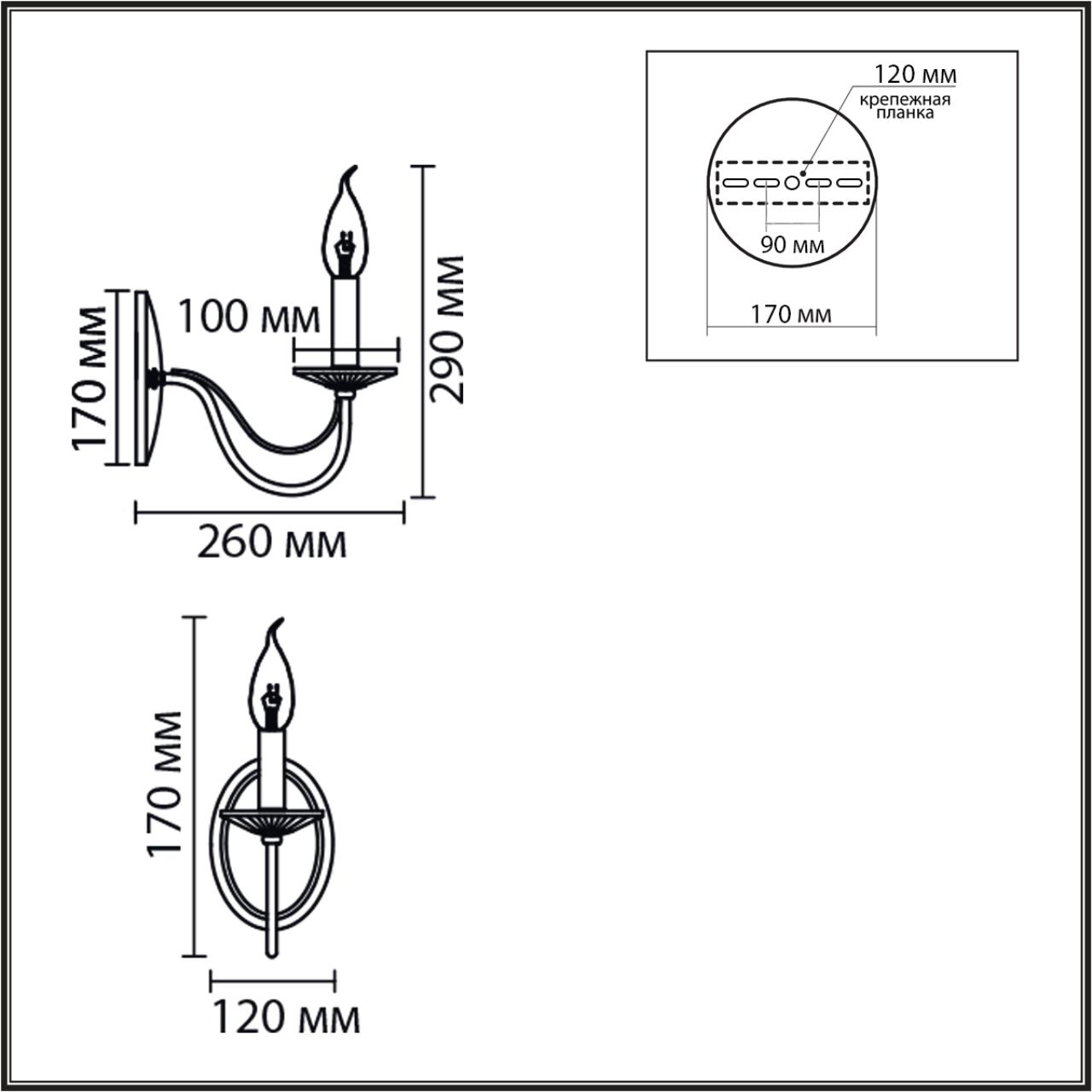 8034/1W CLASSI LN26 082 металл/стекло, хром/прозрачный Бра E14 1*40W 220V INCANTO — изображение 3