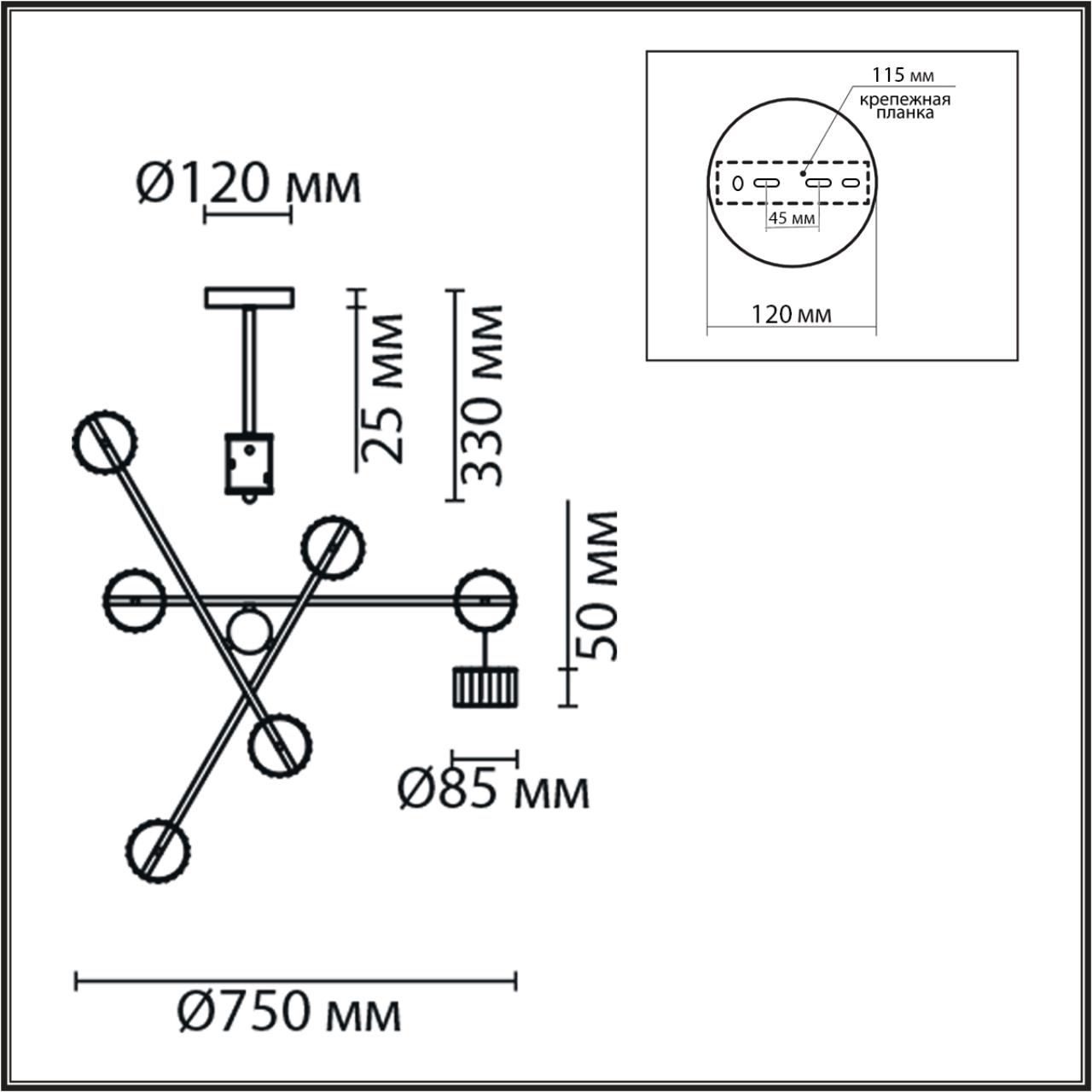 8241/6C COMFI LN26 244 белый/хром, металл Люстра потолочная LED GX53 6*7W 220V KARINA — изображение 4