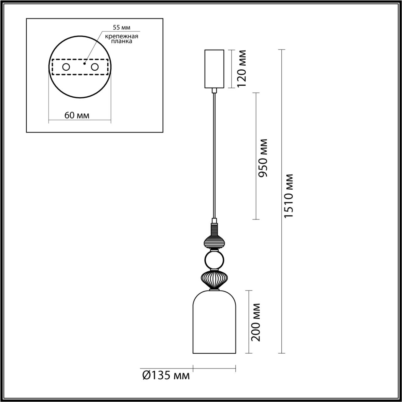 5045/12LA L-VISION ODL24 369 античн.бронза/фиолетовый/металл/стекло/керамика Подвес LED 12W 4000К 1400Лм PALLETA — изображение 2