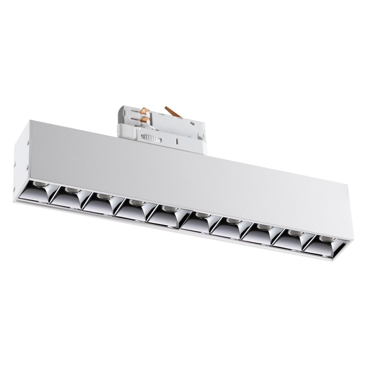 358862 PORT NT22 308 белый Светильник трехфазный трековый светодиодный IP20 LED 4000K 16W 220V ITER — изображение 4