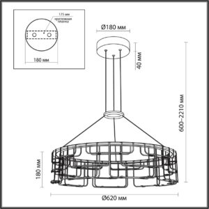 7059/44L HIGHTECH ODL26 287 Подвесной светильник нерж/сталь хром IP20 LED 44W 3960Лм 3000K 220V ZAHA