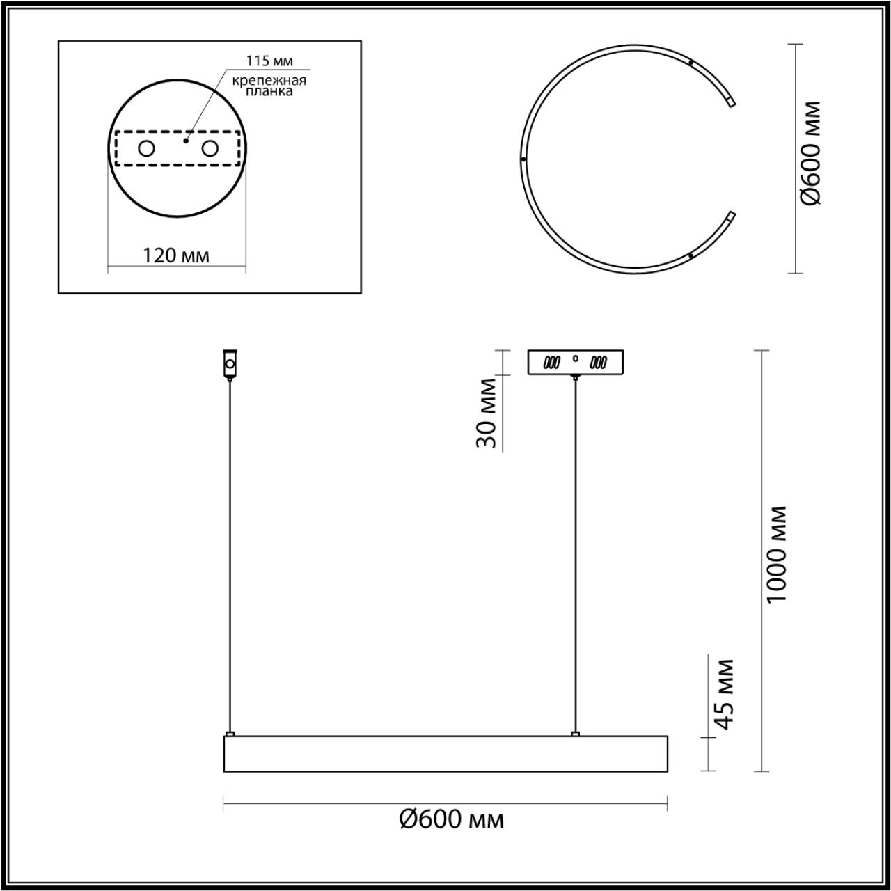 6535/43L LEDIO LN26 266 латунь Светильник подвесной LED 43W 3000/4000/6000К 220V INDIE — изображение 2