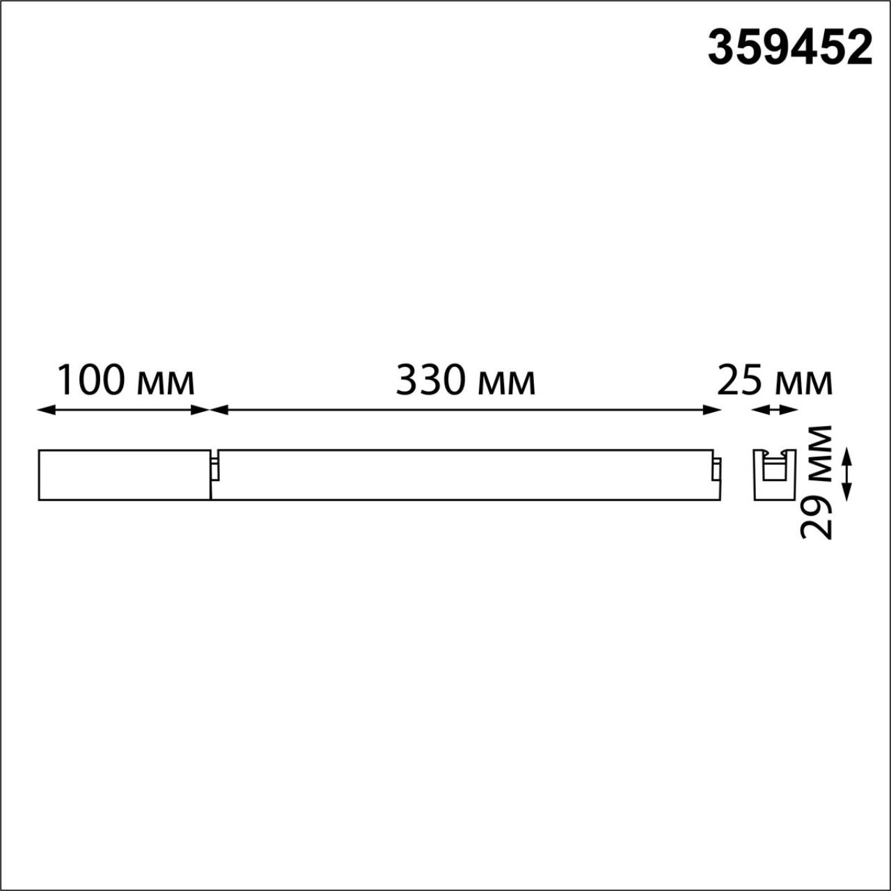359452 DRIVE NT24 112 черный Драйвер + коробка для коммутации IP20 200W 24V EASY — изображение 2